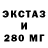 КЕТАМИН VHQ Vasya Sarangov