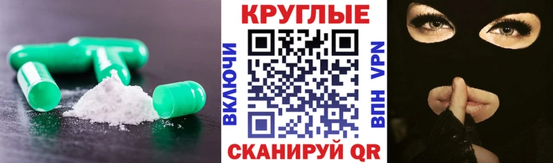 ЭКСТАЗИ таблы дарнет шоп Сегежа