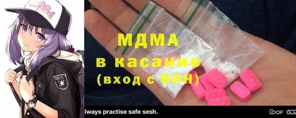кокаин перу Балабаново
