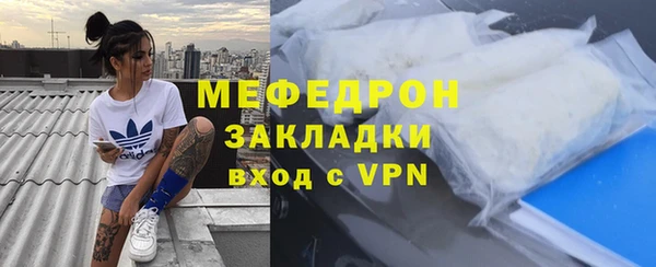 кокаин перу Балабаново