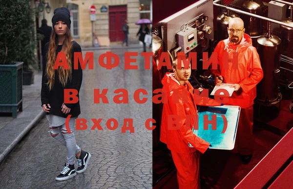 винт Баксан