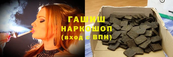 винт Баксан
