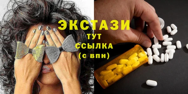 кокаин перу Балабаново