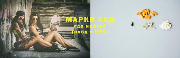 винт Баксан
