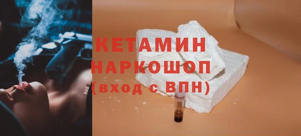 винт Баксан