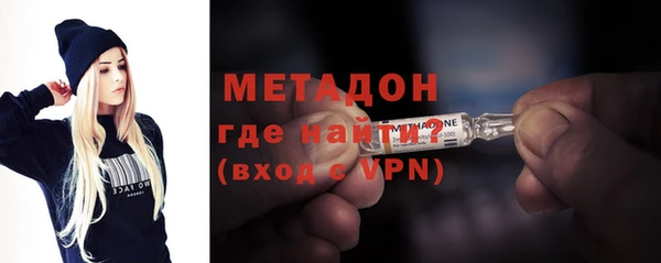 кокаин перу Балабаново