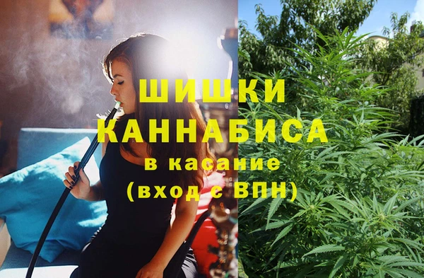 кристаллы Балахна