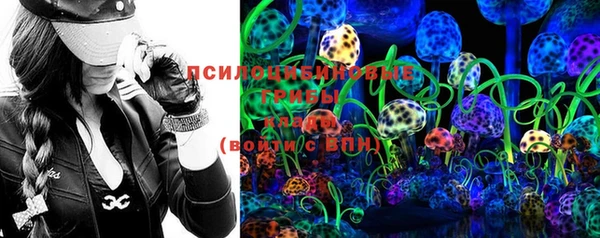 мефедрон мука Мегион