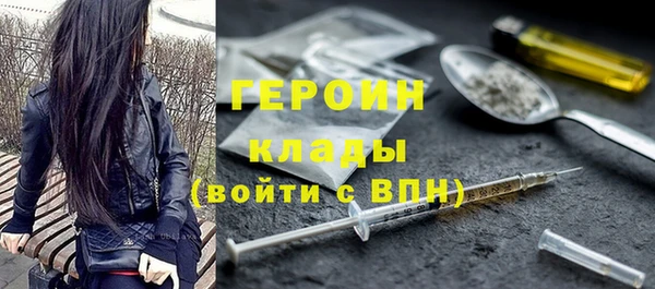 кокаин перу Балабаново