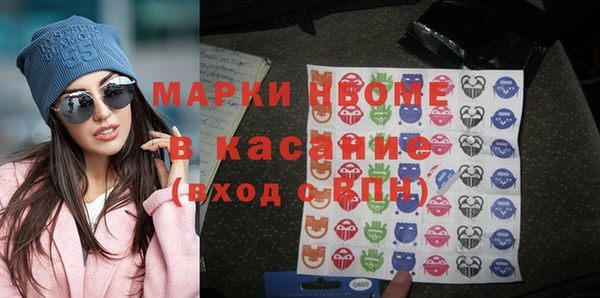 винт Баксан