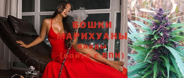 кокаин перу Балабаново