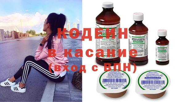 винт Баксан