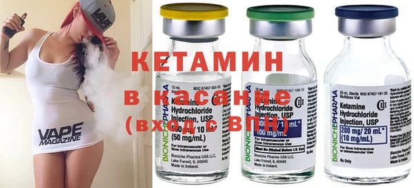 кокаин перу Балабаново