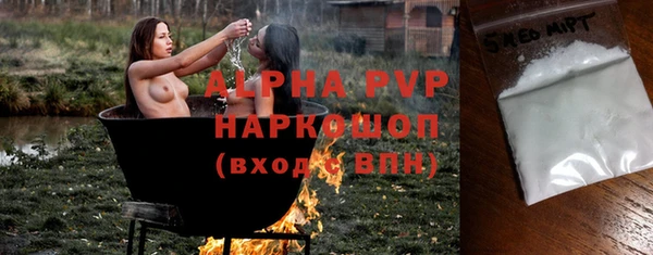кокаин перу Балабаново