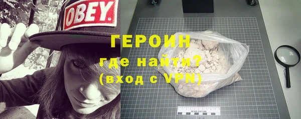 винт Баксан
