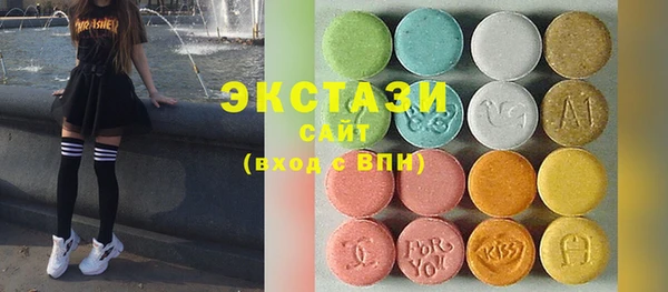 винт Баксан