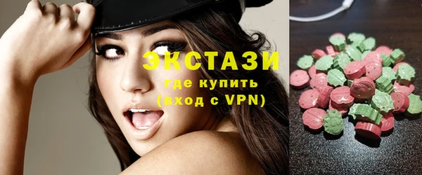 винт Баксан