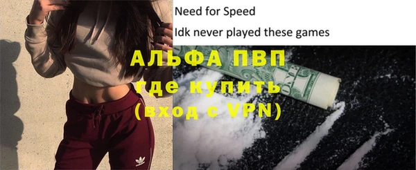 кокаин перу Балабаново
