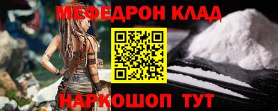 ГАЛЛЮЦИНОГЕННЫЕ ГРИБЫ Заволжье