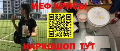 ГАЛЛЮЦИНОГЕННЫЕ ГРИБЫ Заволжье