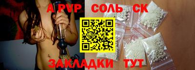 ГАЛЛЮЦИНОГЕННЫЕ ГРИБЫ Заволжье