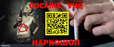 ГАЛЛЮЦИНОГЕННЫЕ ГРИБЫ Заволжье