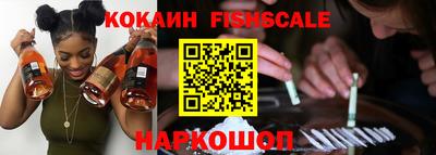 мет Жуковский