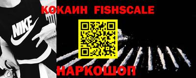ГАЛЛЮЦИНОГЕННЫЕ ГРИБЫ Заволжье