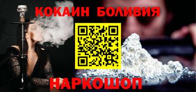 ГАЛЛЮЦИНОГЕННЫЕ ГРИБЫ Заволжье