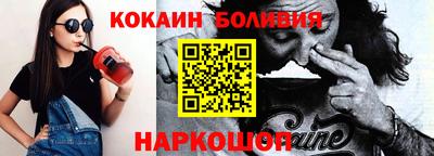 мет Жуковский