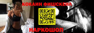 ГАЛЛЮЦИНОГЕННЫЕ ГРИБЫ Заволжье