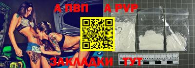 ГАЛЛЮЦИНОГЕННЫЕ ГРИБЫ Заволжье