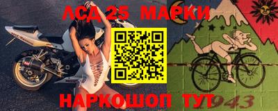 марихуана Заводоуковск