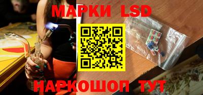 ГАЛЛЮЦИНОГЕННЫЕ ГРИБЫ Заволжье