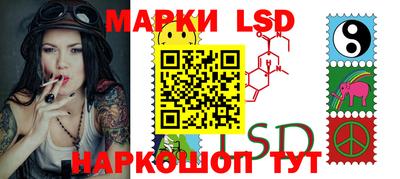 мет Жуковский