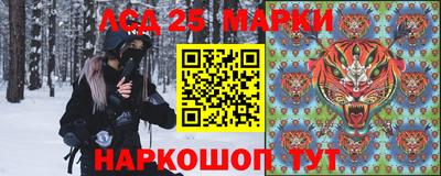 ГАЛЛЮЦИНОГЕННЫЕ ГРИБЫ Заволжье