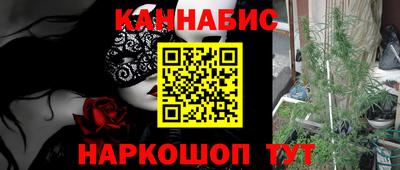 ГАЛЛЮЦИНОГЕННЫЕ ГРИБЫ Заволжье