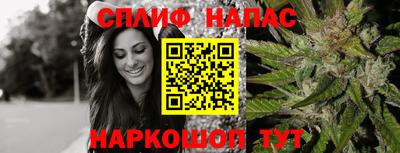 мет Жуковский