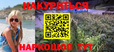 мет Жуковский