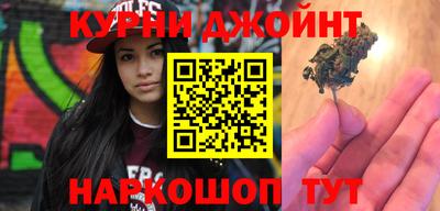 мет Жуковский