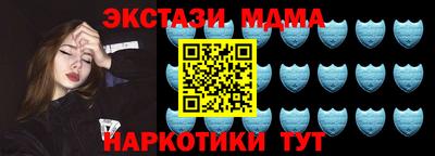 мет Жуковский