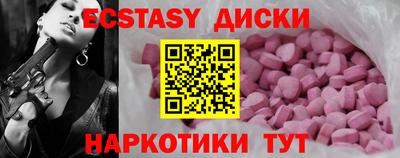 ГАЛЛЮЦИНОГЕННЫЕ ГРИБЫ Заволжье