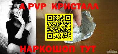 марихуана Заводоуковск