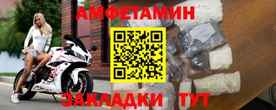 марихуана Заводоуковск