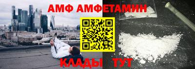 ГАЛЛЮЦИНОГЕННЫЕ ГРИБЫ Заволжье