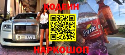 мет Жуковский