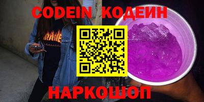 мет Жуковский