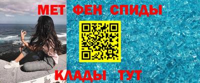 ГАЛЛЮЦИНОГЕННЫЕ ГРИБЫ Заволжье