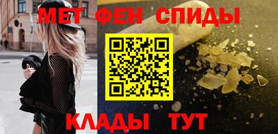 марихуана Заводоуковск