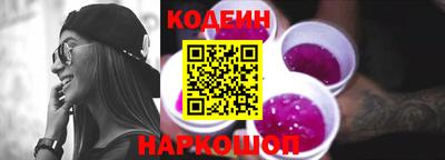 марихуана Заводоуковск